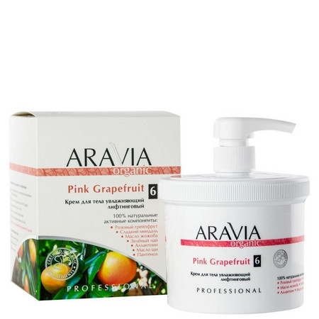 Aravia Organic Крем увлажняющий лифтинговый 