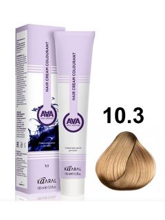 KAARAL AAA Hair crem colorant 10.3 очень очень светлый блондин золотистый 100мл