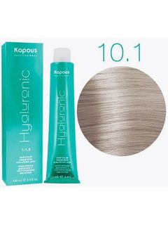 Kapous Hyaluronic 10.1 Платиновый блондин пепельный, 100 мл