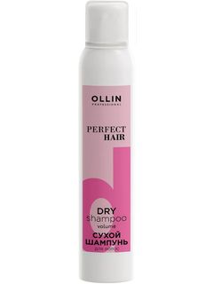 OLLIN PERFECT HAIR Сухой шампунь объём для волос 200мл 