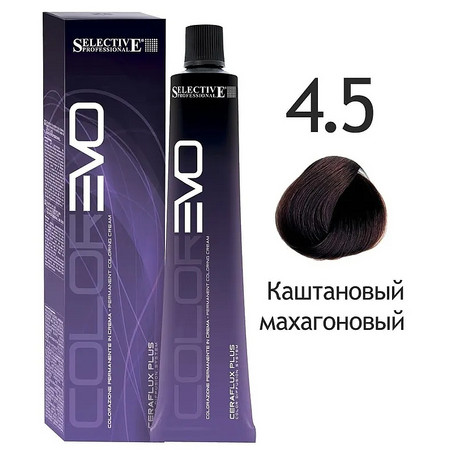 SELECTIVE COLOREVO 4.5  каштановый махагоновый