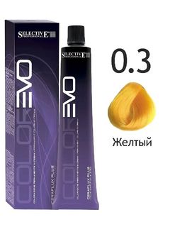 SELECTIVE COLOREVO 0.3 желтый