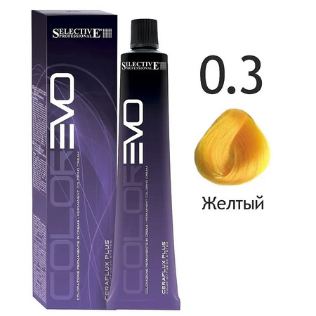 SELECTIVE COLOREVO 0.3 желтый