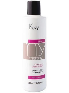 Шампунь после окрашивания с экстрактом граната, 250 мл. My Therapy KEZY