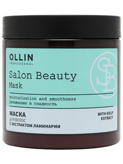 OLLIN SALON BEAUTY Маска для волос с экстрактом ламинарии 500мл 