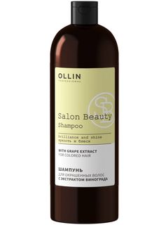 OLLIN SALON BEAUTY Шампунь для окрашенных волос с экстрактом винограда 1000мл 