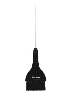 Kapous Кисть прямая с металлическим хвостиком для окрашивания 252*58 мм, черная