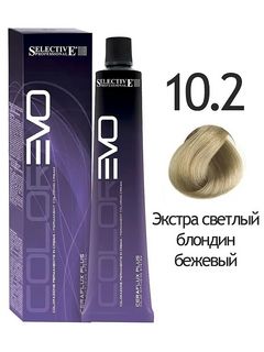 SELECTIVE COLOREVO 10.2  экстра светлый блондин бежевый