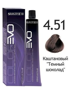 SELECTIVE COLOREVO 4.51  каштановый 