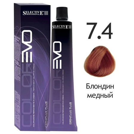 SELECTIVE Colorevo 7.4 Блондин медный