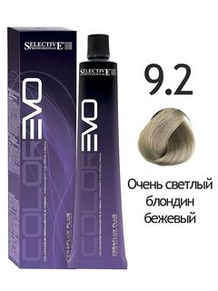 SELECTIVE COLOREVO 9.2 очень светлый  блондин бежевый