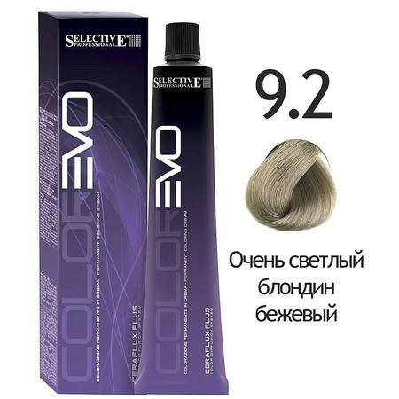 SELECTIVE COLOREVO 9.2 очень светлый  блондин бежевый