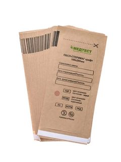 Крафт- пакеты ПБСП-СТЕРИМАГ бумажный КРАФТ для стерилизации 100х200 (100 шт) самоклеящиеся