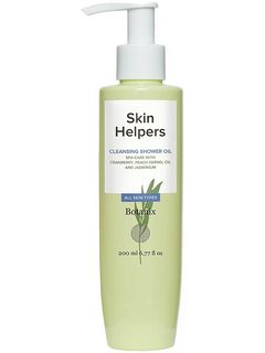 Skin Helpers Очищающее масло для душа, 200 мл 