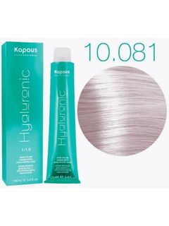 Kapous Hyaluronic 10.081 Платиновый блондин пастельный ледяной, 100 мл