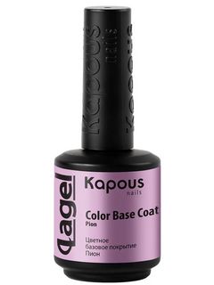 Kapous Nails Цветное базовое покрытие Пион 
