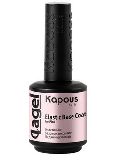 Kapous Nails Эластичное базовое покрытие Ледяной розовый 