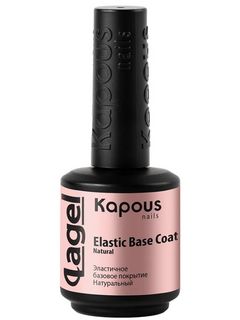 Kapous Nails Эластичное базовое покрытие Натуральный 