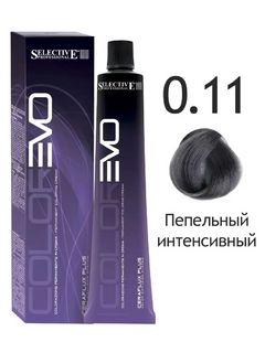 SELECTIVE COLOREVO 0.11 пепельный интенсивный