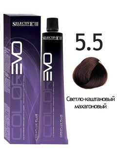 SELECTIVE COLOREVO 5.5 светло-каштановый махагоновый