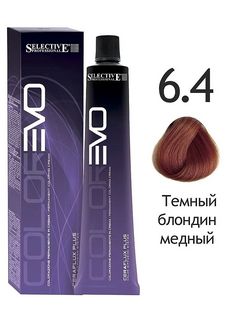 SELECTIVE COLOREVO 6.4  темный блондин медный