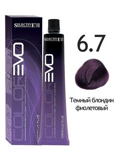 SELECTIVE COLOREVO 6.7 темный блондин фиолетовый