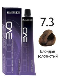 SELECTIVE Colorevo 7.3 Блондин золотистый