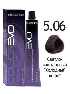 SELECTIVE COLOREVO 5.06  светло-каштановый 