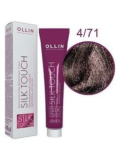 OLLIN SILK TOUCH  4/71 шатен коричнев- пепельный 60мл Безаммиачный стойкий краситель