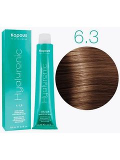 Kapous Hyaluronic 6.3 Темный блондин золотистый, 100 мл