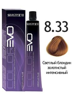 SELECTIVE COLOREVO 8.33  светлый блондин золотистый интенсивный