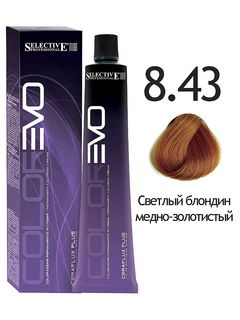 SELECTIVE COLOREVO 8.43  светлый блондин медно-золотистый