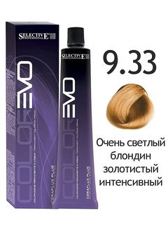 SELECTIVE COLOREVO 9.33  очень светлый блондин золотистый интенсивный