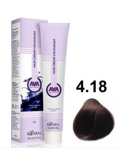 KAARAL AAA Hair crem colorant 4.18 средний каштан пепельно-коричневый 100мл