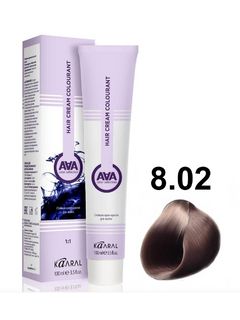 KAARAL AAA Hair crem colorant 8.02 светлый фиолетовый блондин 100мл