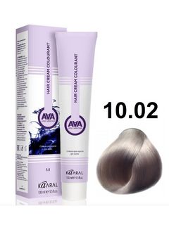 KAARAL AAA Hair crem colorant 10.02 очень-очень светлый фиолетовый блондин 100мл