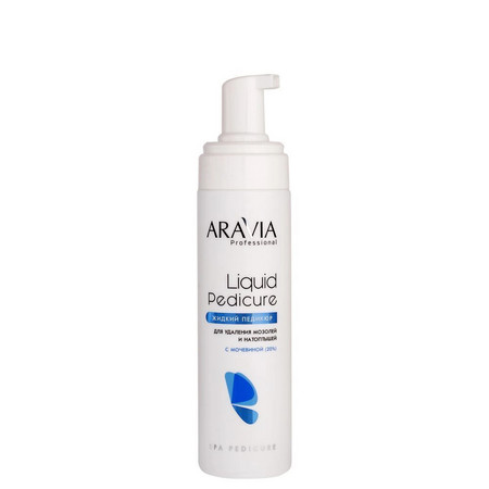 Aravia Пенка-размягчитель для удаления мозолей и натоптышей с мочевиной (20%) Liquid Pedicure, 200 мл