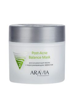 Aravia Рассасывающая маска для лица с поросуживающим эффектом для жирной и проблемной кожи, 300 мл