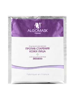 ALGOMASK Альгинатная маска Classiс Base Против старения кожи лица 25 гр.