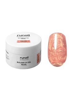 RuNail Моделирующий УФ-гель c жемчужным эффектом BUILDER UV GEL PEARL, 15г №9510