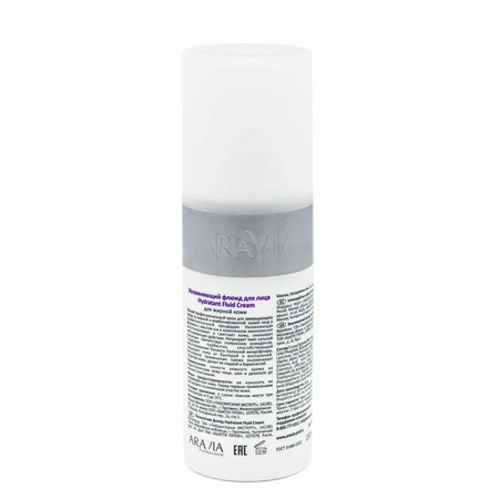 Aravia Увлажняющий флюид Hydratant Fluid Cream, 150 мл