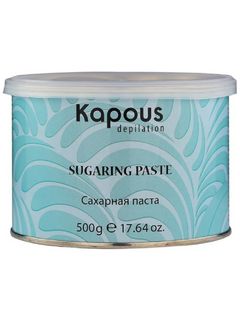 Kapous Depilation Сахарная паста в банке, 500 гр.