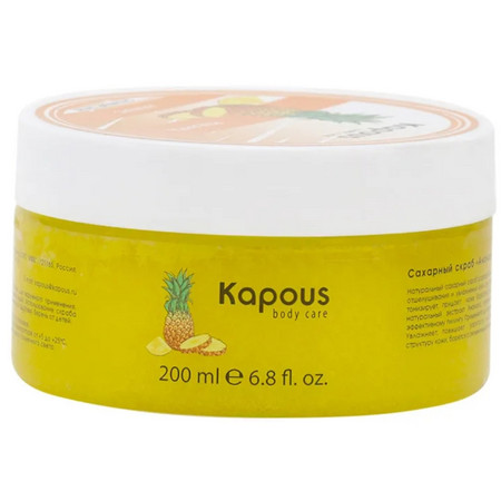 Kapous Body Care Сахарный скраб 