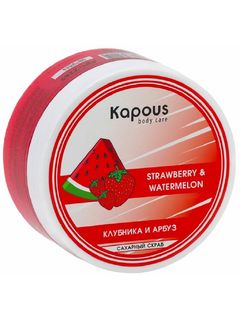 Kapous Body Care Сахарный скраб 