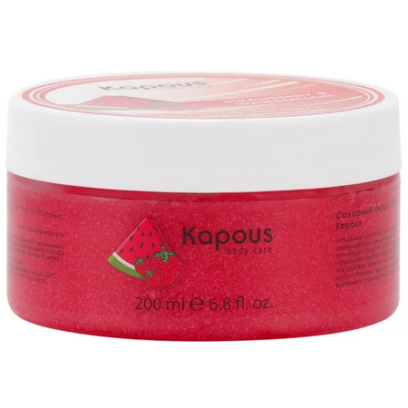 Kapous Body Care Сахарный скраб 