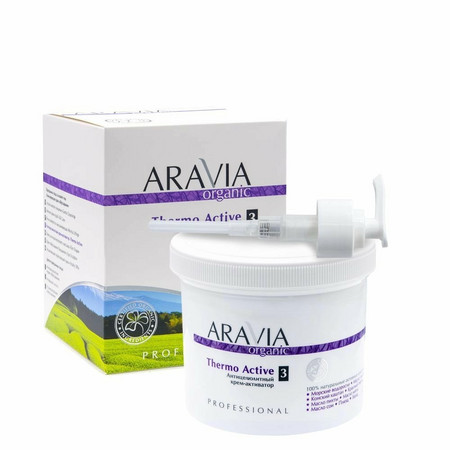 Aravia Organic Антицеллюлитный крем-активатор 