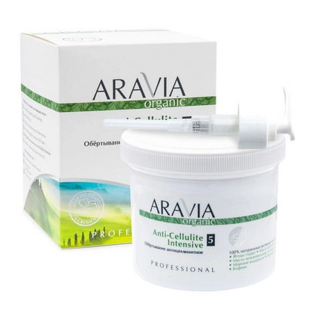 Aravia Organic Обёртывание антицеллюлитное 