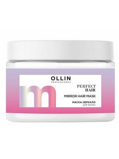 OLLIN PERFECT HAIR Маска-зеркало для волос, 300мл 