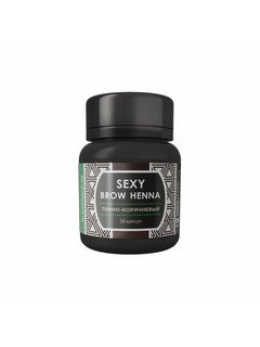 SEXY Brow Henna Хна темно-коричневая хна (30 капсул) 6 г