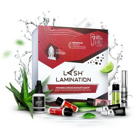 SEXY LAMINATION -Профессиональный набор для ламинирования ресниц (сн. с пр-ва)
